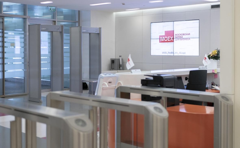 DPA узнало о блокировке Германией новых санкций против России