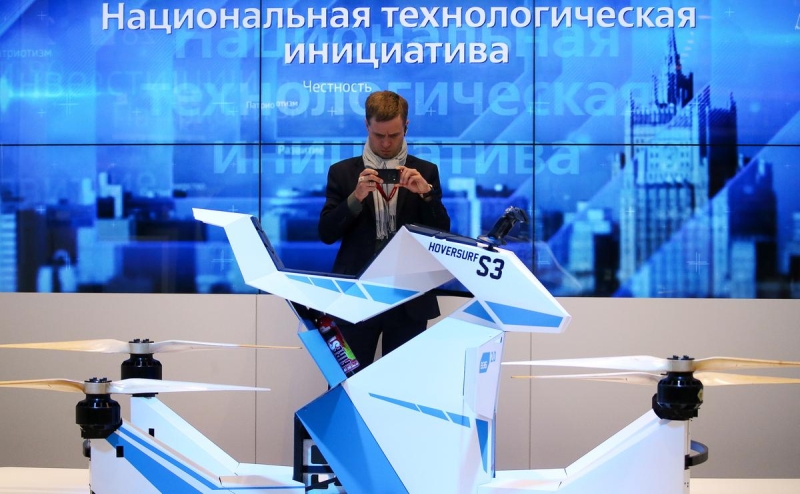 Дроны для перевозки людей предложили оснащать &laquo;черными ящиками&raquo;