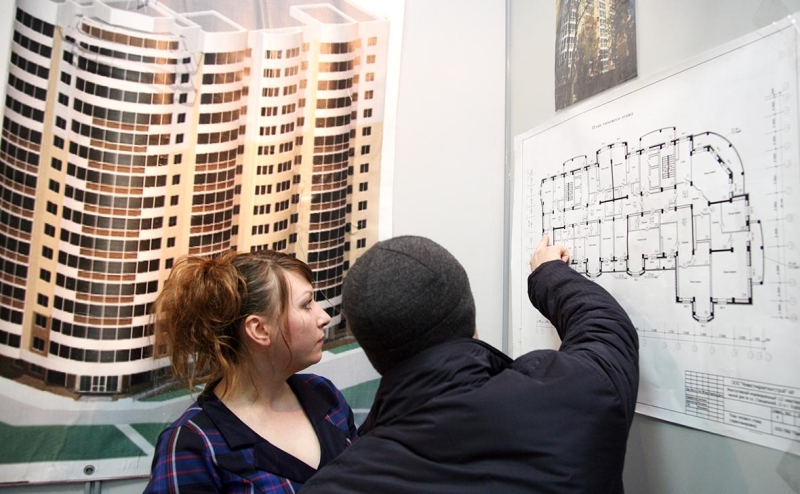 Дума одобрила новые полномочия ЦБ по ограничению ипотеки