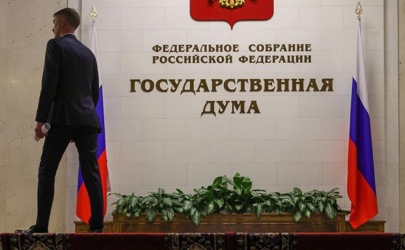 Дума одобрила штрафы за поиск экстремизма в интернете