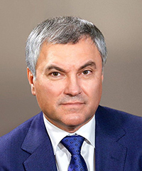 Дума приняла обращение к кабмину об ответе на конфискацию активов