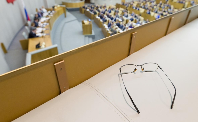 Дума приняла закон о прогрессивной шкале НДФЛ