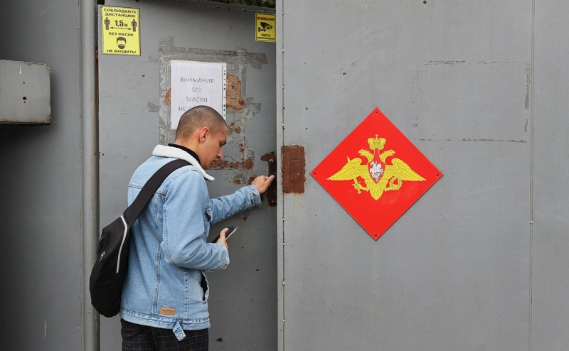 Дума приняла закон об электронных повестках и реестре военнообязанных