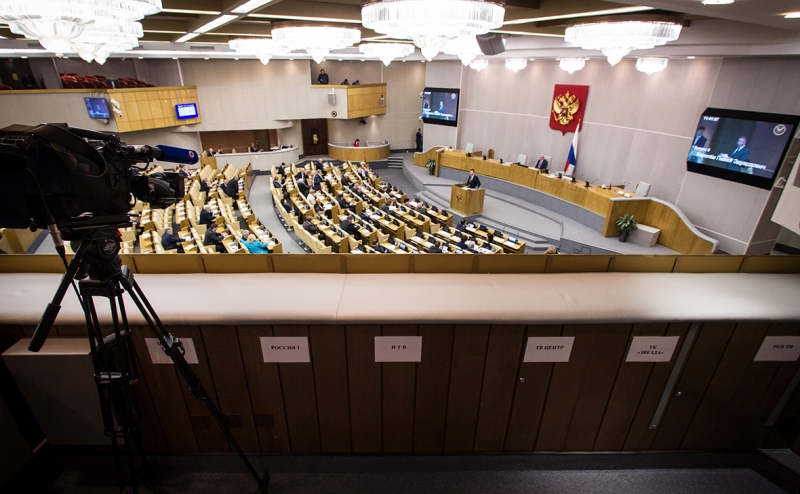 Дума в первом чтении одобрила ограничения на платный прием в вузы