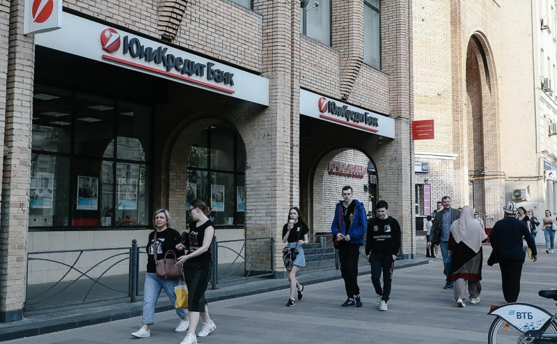 ЕЦБ усилил давление на банки с бизнесом в России. Чем это грозит