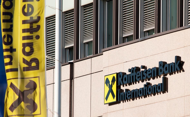 ЕЦБ усилил давление на банки с бизнесом в России. Чем это грозит