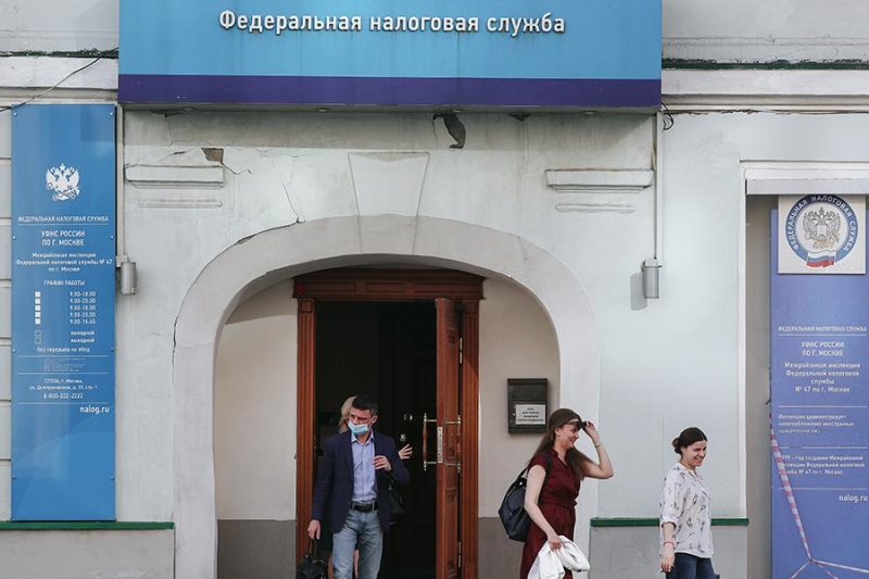 Единый налог на вмененный доход: почему его отменили