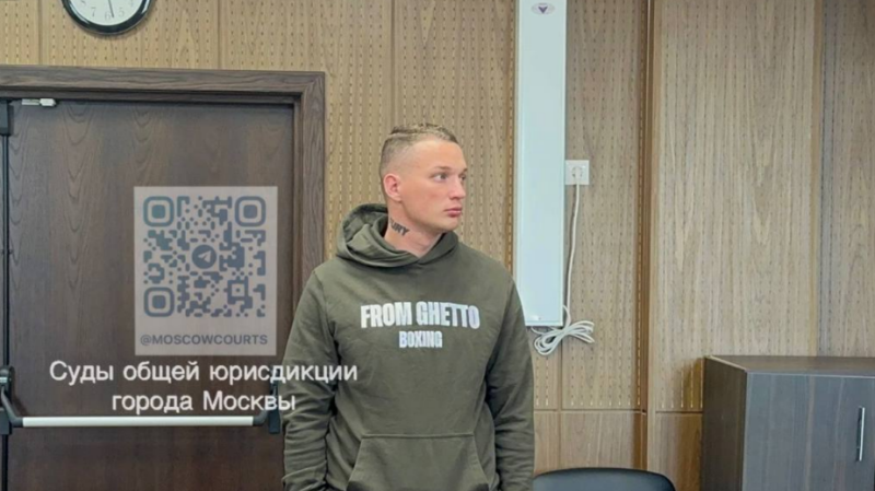 Эдвард Бил получил 13 суток за форму &laquo;самокатной патрульной службы&raquo;