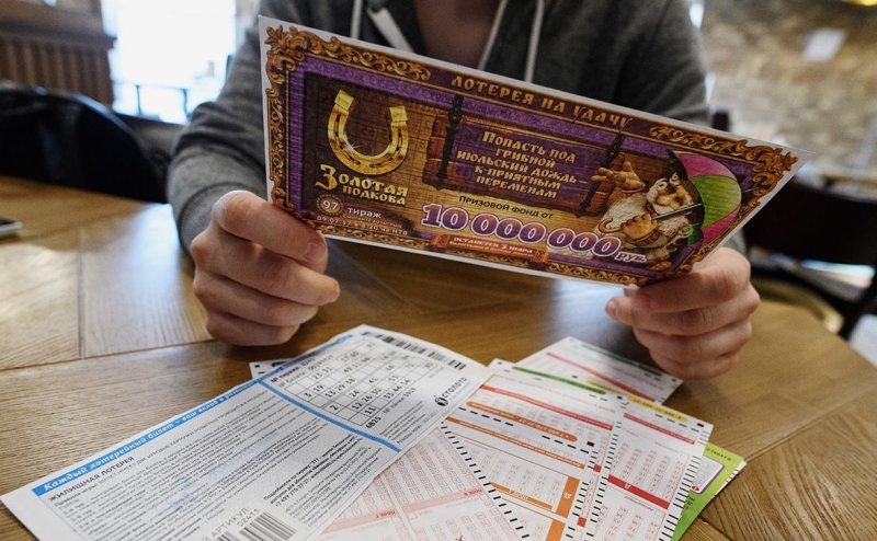 «Эффект выигрышей» повысил спрос россиян на лотереи