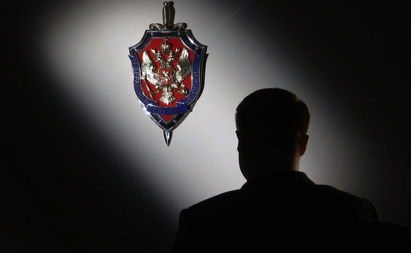 ЕГЭ, ФСБ и VPN: что изменится в российских законах в сентябре