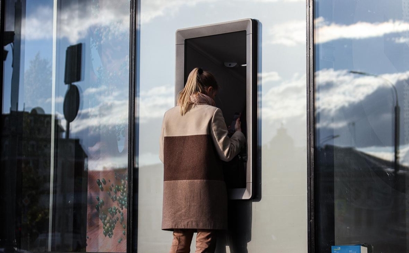 ЕГЭ, ФСБ и VPN: что изменится в российских законах в сентябре