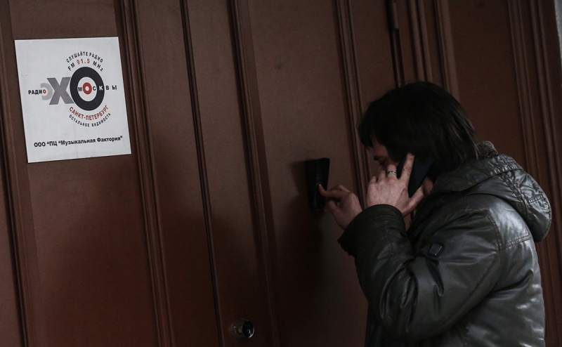 &laquo;Эхо Москвы&raquo; отключили от эфира
