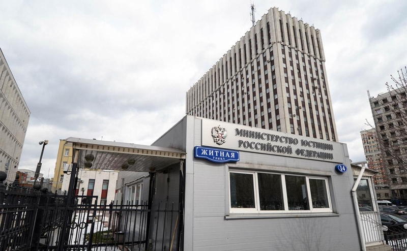 Экологическое издание &laquo;Кедр&raquo; объявило о закрытии после угроз