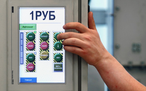 Экономисты предложили изменить бюджетное правило в России