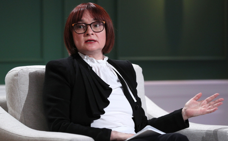 Экономисты спрогнозировали пятое подряд повышение ключевой ставки ЦБ