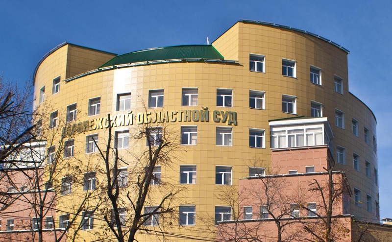 Экс-бригадира ракетного предприятия обвинили в удалении папки «Хлам»