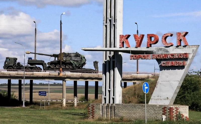 Экс-глава Минобороны Украины назвал цели атаки на Курскую область