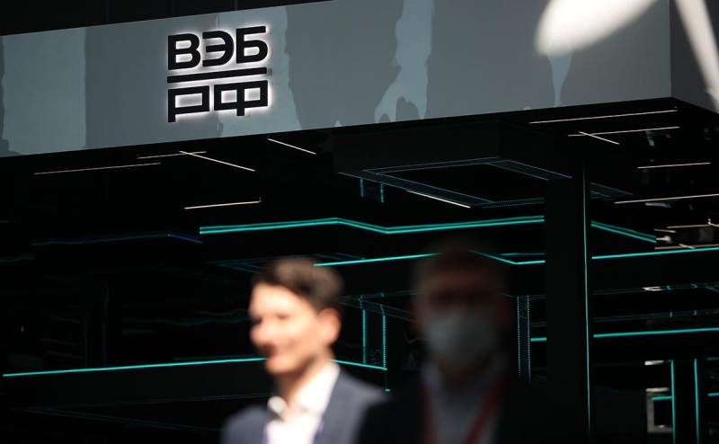 Экс-сенатор отсудил у Euroclear в России $2 млн