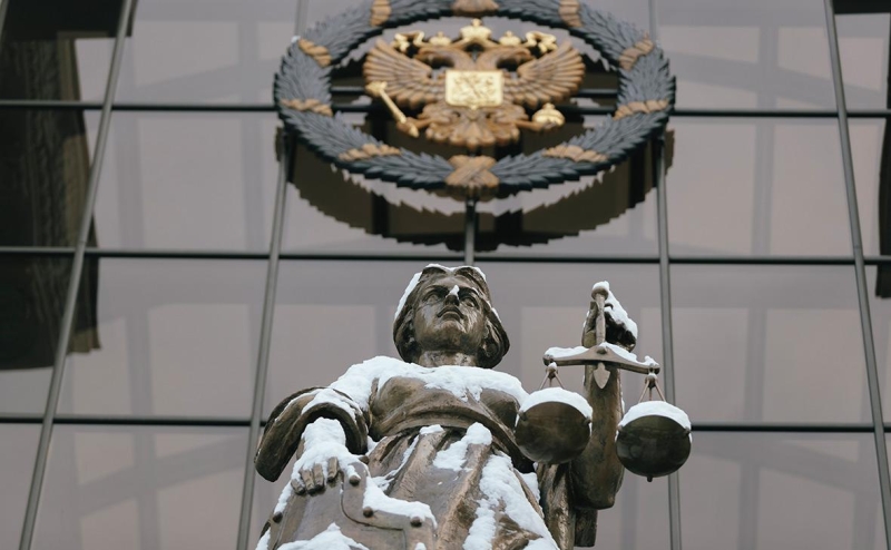 Экс-владельцы «Арианта» оспорили национализацию в Верховном суде