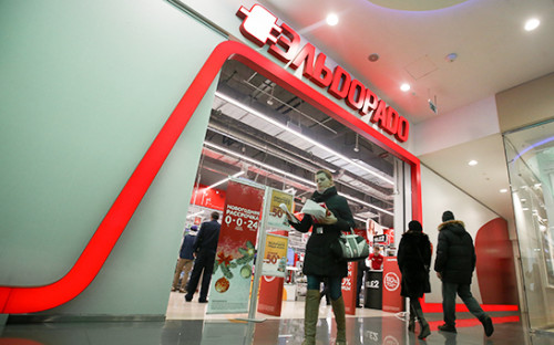 Экс-владелец «Эльдорадо» погиб при крушении вертолета на Аляске