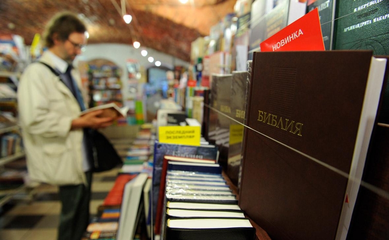 «Эксмо» решило развивать российские комиксы на фоне падения продаж