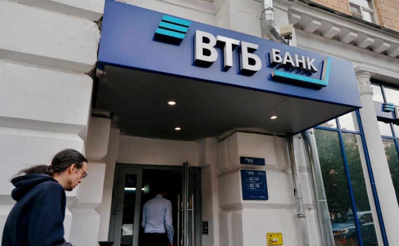 Эксперты допустили банковскую прибыль свыше рекордных ₽2,6 трлн