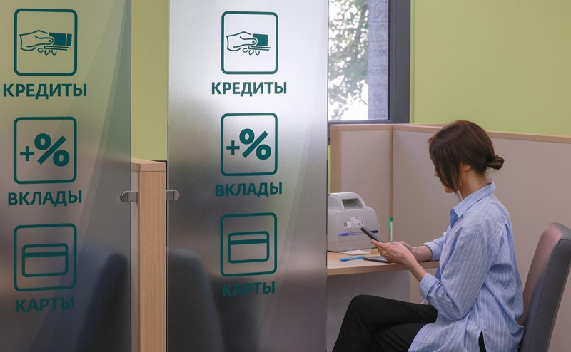 Эксперты допустили банковскую прибыль свыше рекордных ₽2,6 трлн