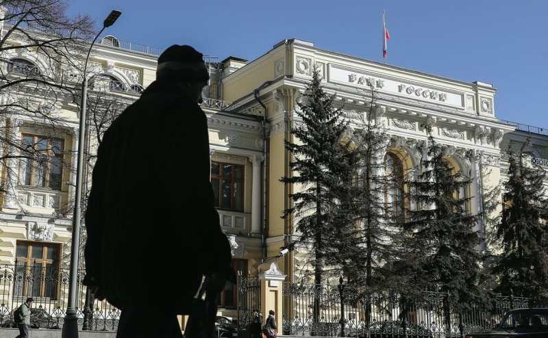 Эксперты допустили, что через год в России останется меньше 300 банков