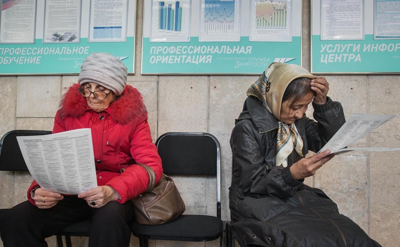 Эксперты назвали долю фирм, готовых нанять пенсионеров наравне с