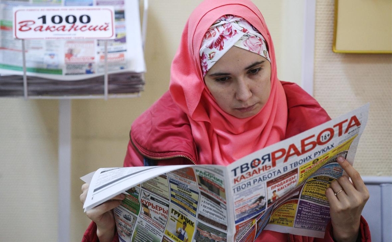 Эксперты назвали риски рекордно низкой безработицы для экономики