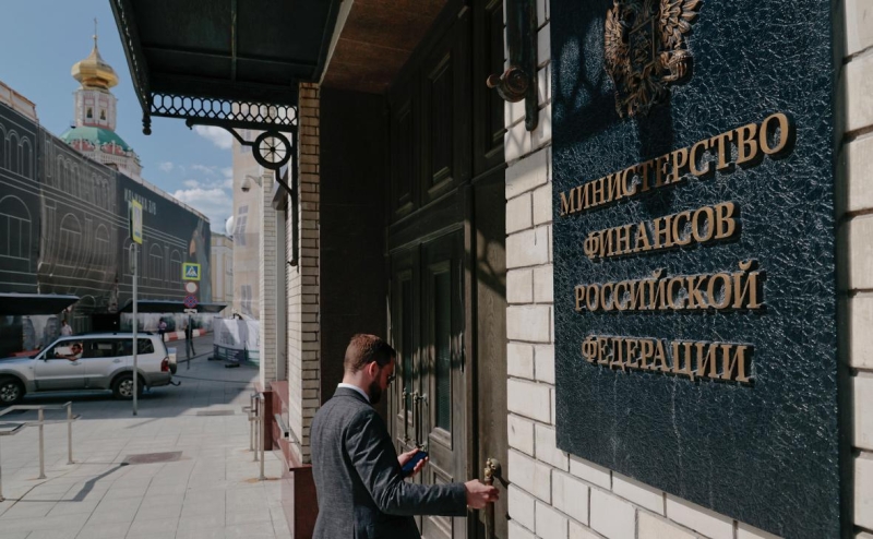 Эксперты оценили, насколько ЦБ повысит ключевую ставку в октябре