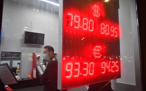 Эксперты оценили, сколько снятых в пандемию наличных вернется в банки