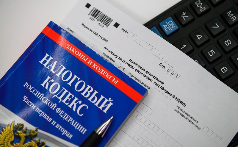 Эксперты оценили влияние прогрессии НДФЛ на экономику