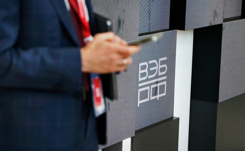 Эксперты предложили создать в России орган управления наукой, как в