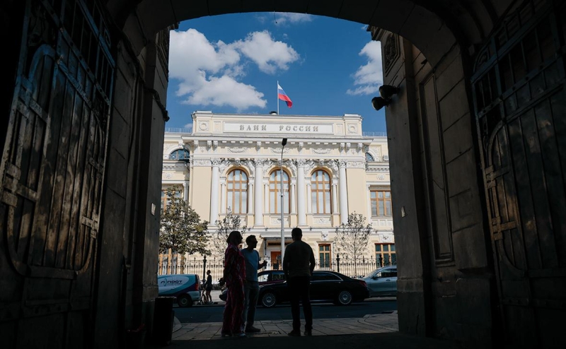 Эксперты предсказали неизменность ключевой ставки на уровне 16%