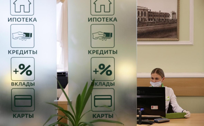 Эксперты предсказали обновление рекорда по прибыли российских банков