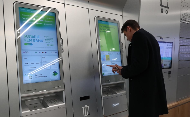 Эксперты предсказали первое за семь месяцев повышение ключевой ставки