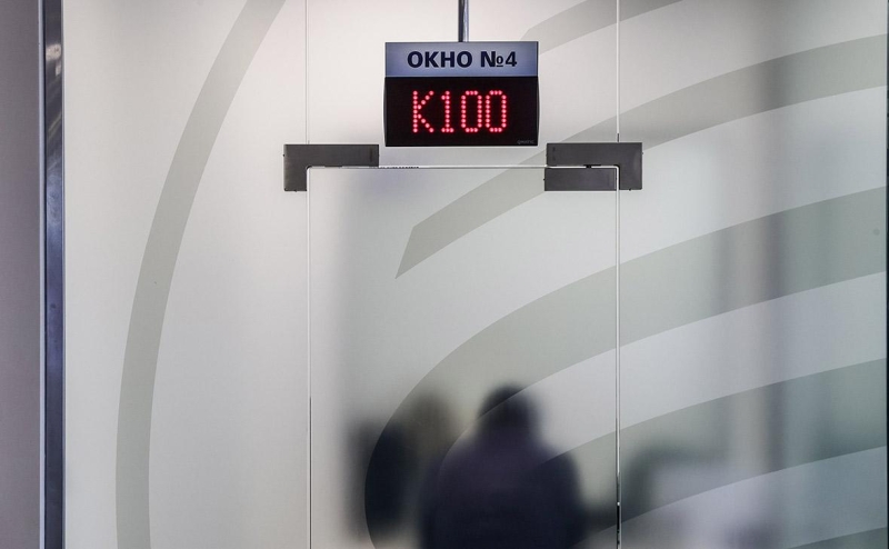 Эксперты предсказали повышение ключевой ставки на фоне скачка курса