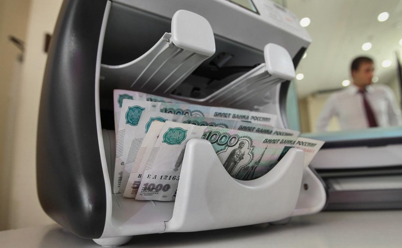 Эксперты предсказали самую долгую за два года паузу в изменении ставки