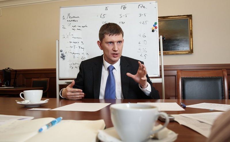 Эксперты предсказали снижение ключевой ставки до 10%