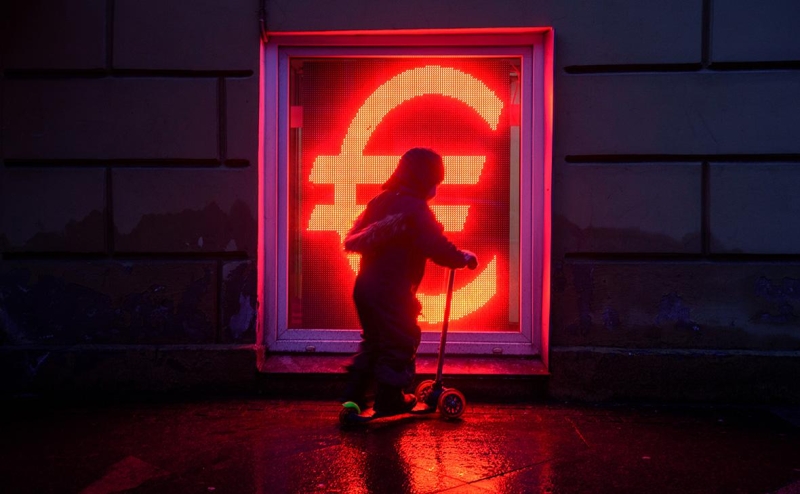 Эксперты предсказали сохранение ключевой ставки на историческом