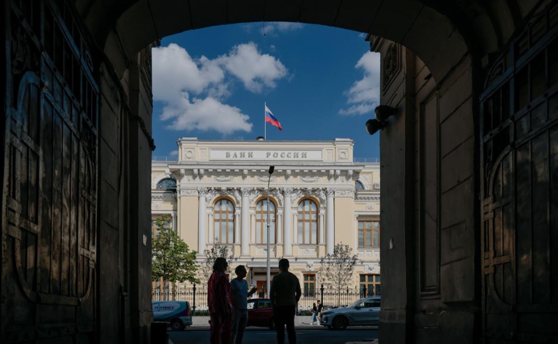 Эксперты предсказали сохранение ставки ЦБ 21% четвертый раз подряд