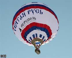 Эксперты рассказали о коррекции карт из-за магнитного полюса в России