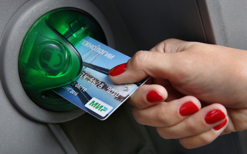 Эксперты &laquo;Сколково&raquo; оценили популярность карт &laquo;Мир&raquo;