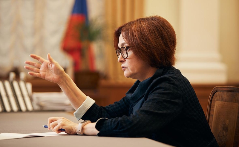 Эксперты спрогнозировали рост ключевой ставки до нового рекорда