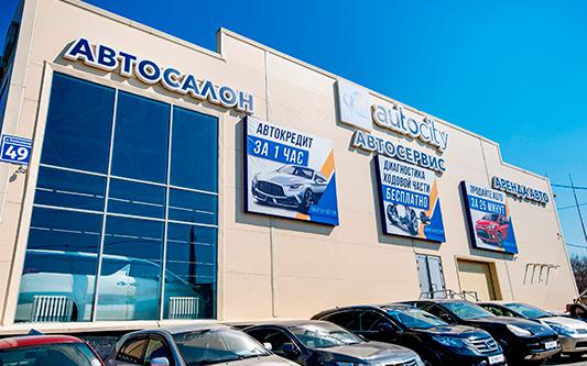 Эксперты спрогнозировали трехкратный рост дефолтов по ЦФА