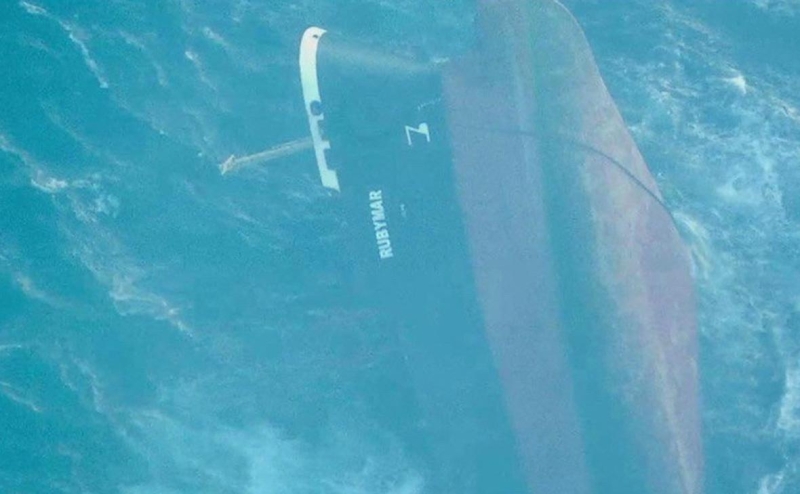 Эксперты усомнились в вине хуситов в повреждении кабелей в Красном