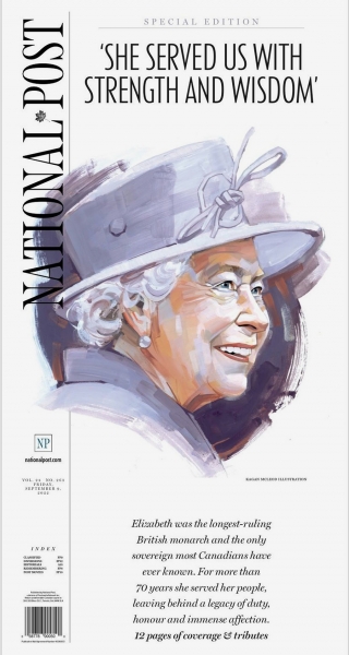 Елизавета II на обложках СМИ: как прощаются с монархом. Фотогалерея