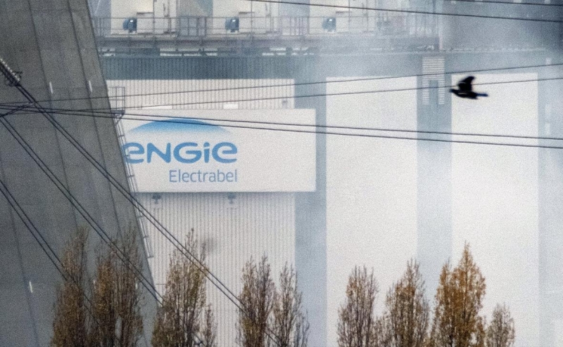 Engie потребовала от &laquo;Газпром экспорта&raquo; компенсацию за недопоставку