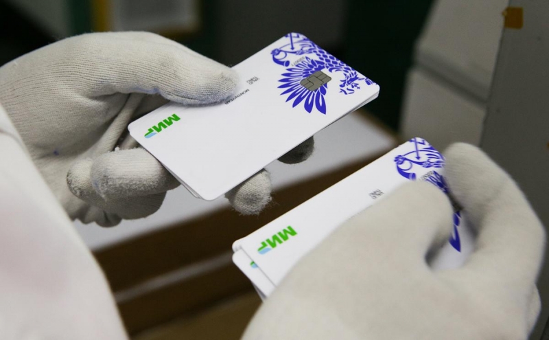 Эрдоган обсудит с министрами альтернативы российской системе «Мир»